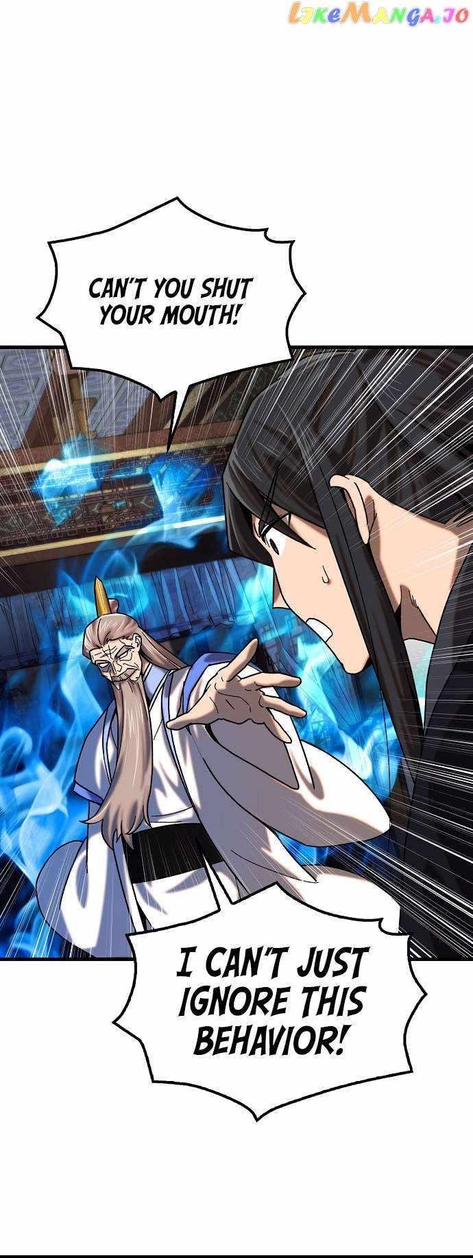 Tyranny of the Blast Chapter 22 - Page 18