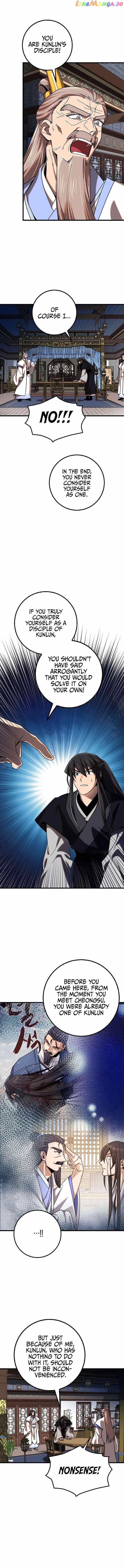 Tyranny of the Blast Chapter 22 - Page 19