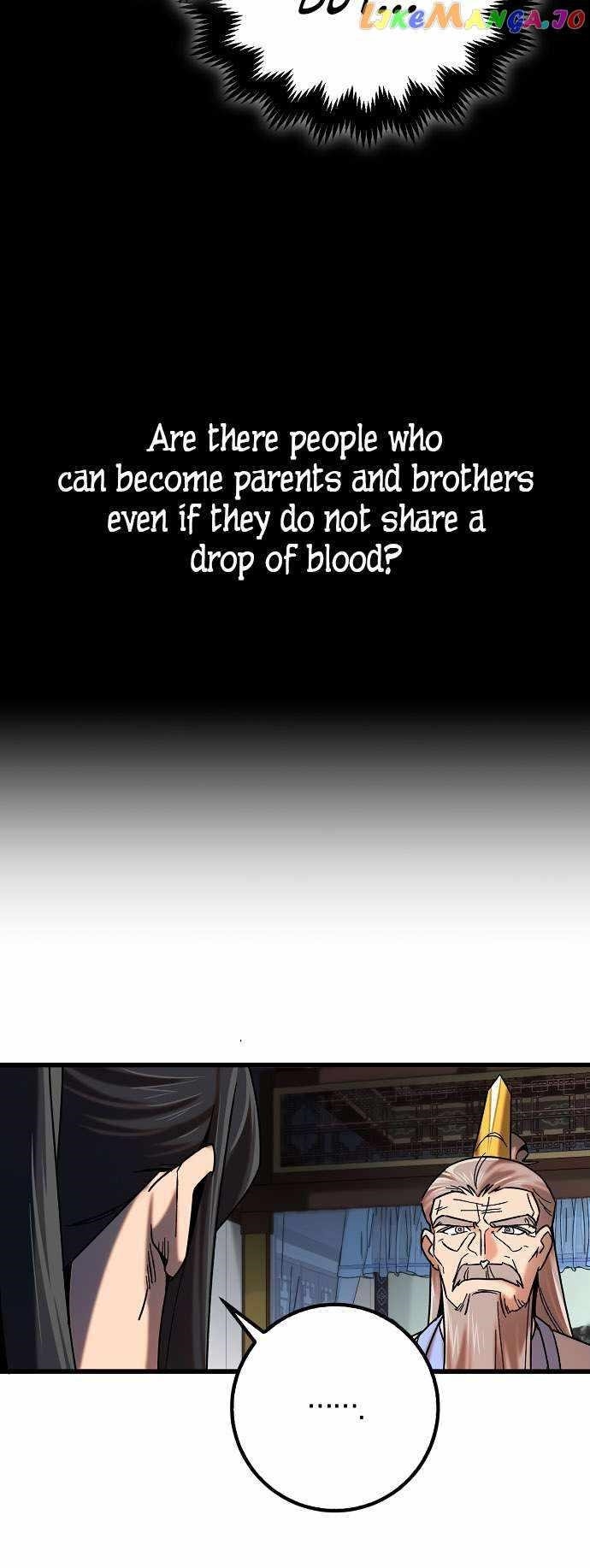 Tyranny of the Blast Chapter 22 - Page 24