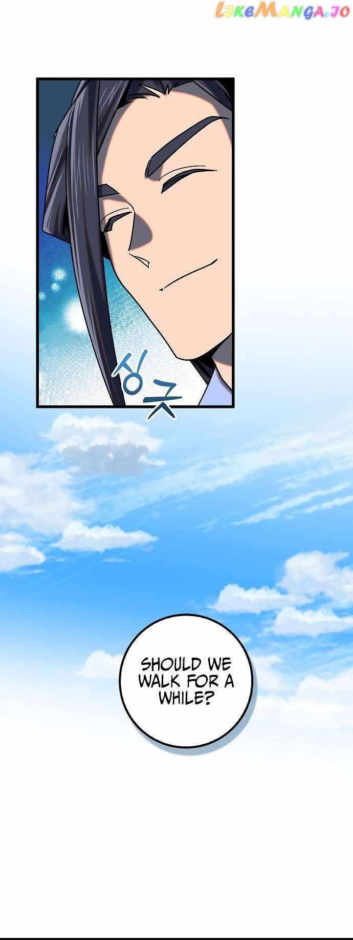 Tyranny of the Blast Chapter 22 - Page 31