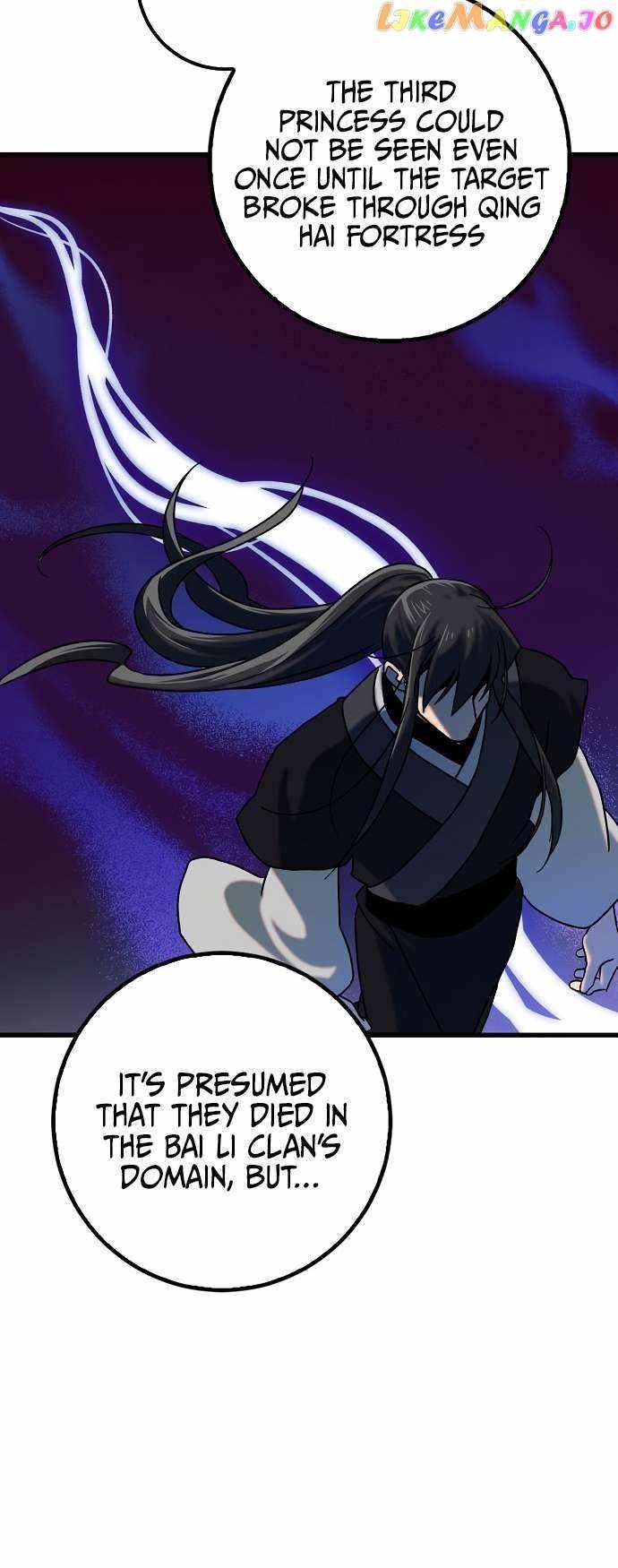 Tyranny of the Blast Chapter 22 - Page 4