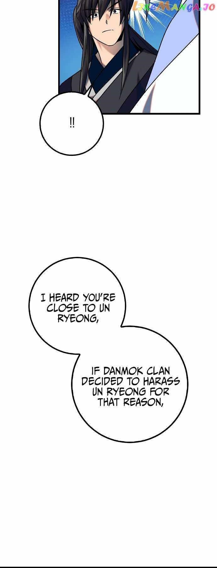 Tyranny of the Blast Chapter 22 - Page 43