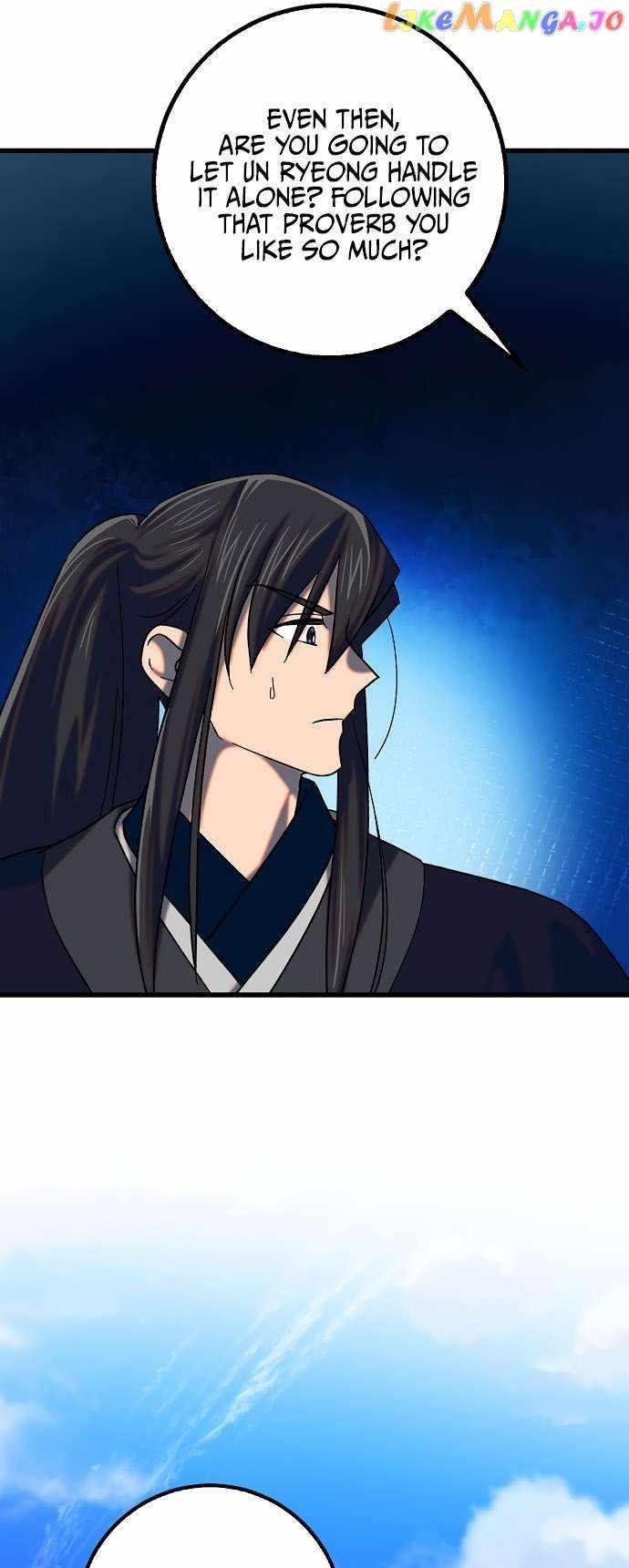 Tyranny of the Blast Chapter 22 - Page 44