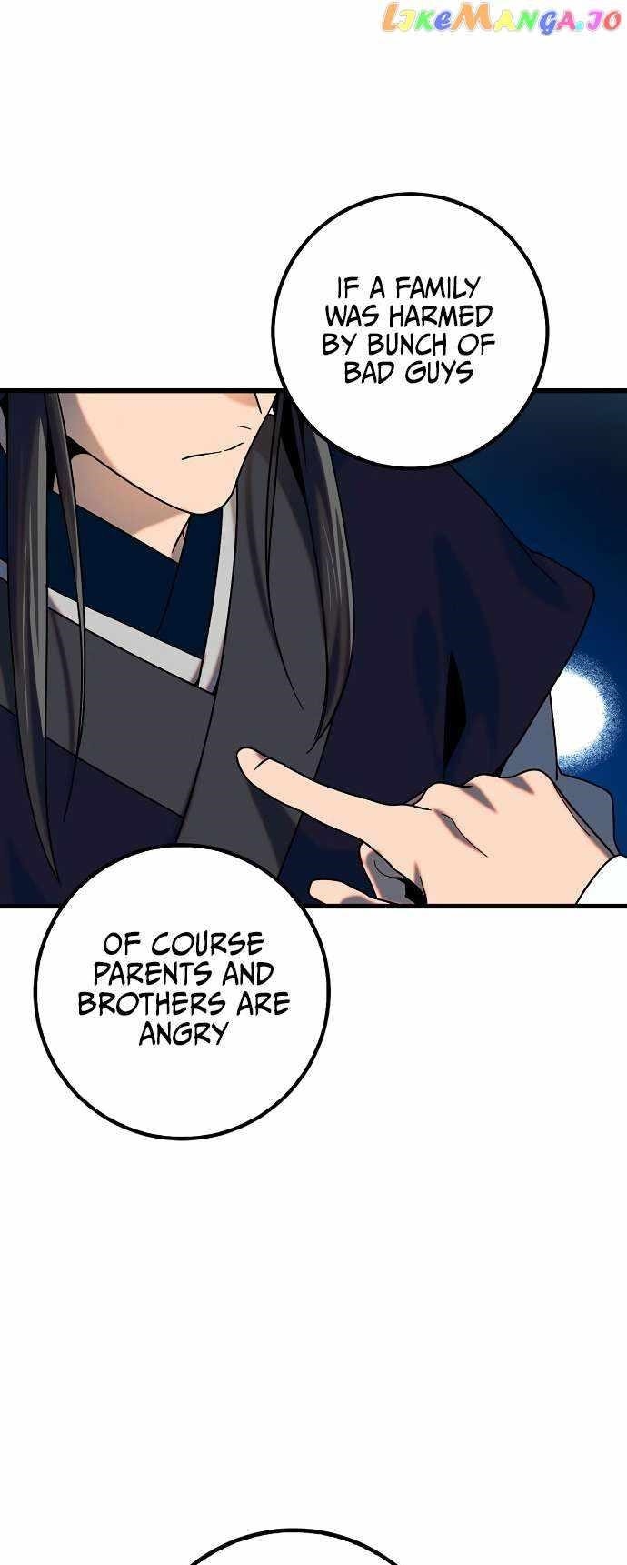 Tyranny of the Blast Chapter 22 - Page 48