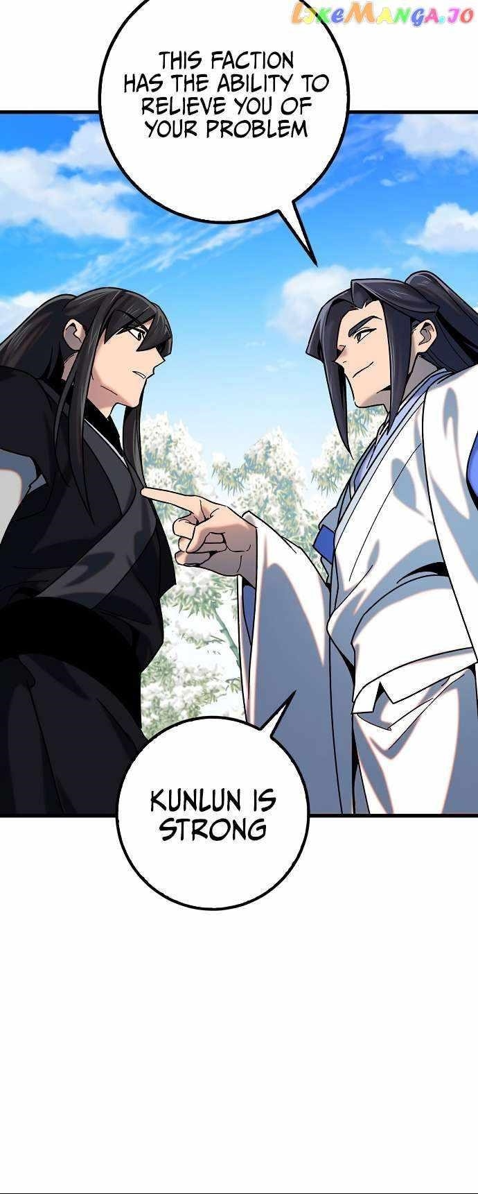 Tyranny of the Blast Chapter 22 - Page 49