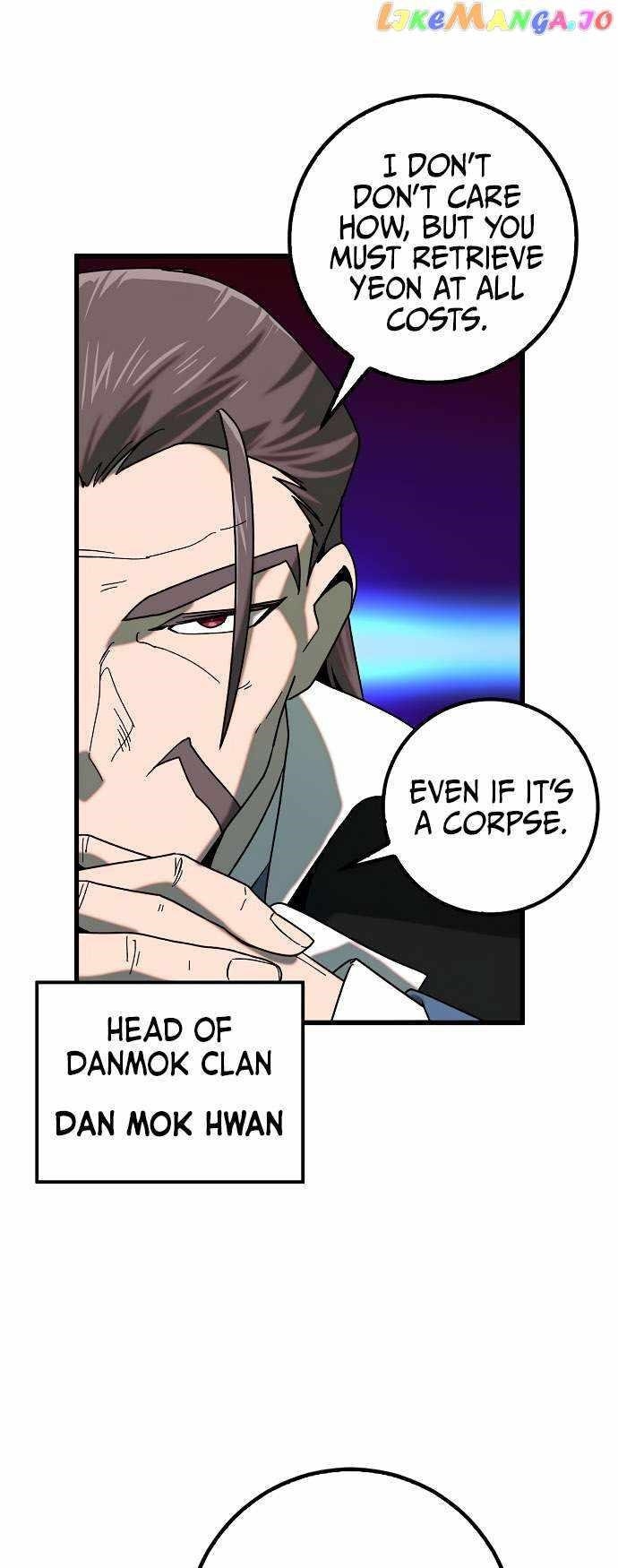 Tyranny of the Blast Chapter 22 - Page 5