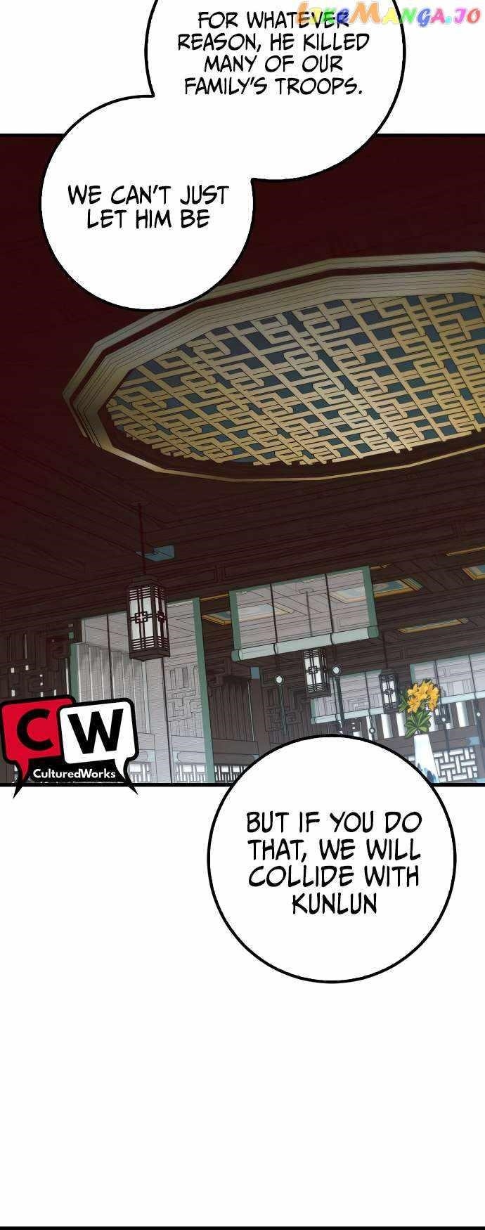 Tyranny of the Blast Chapter 22 - Page 6