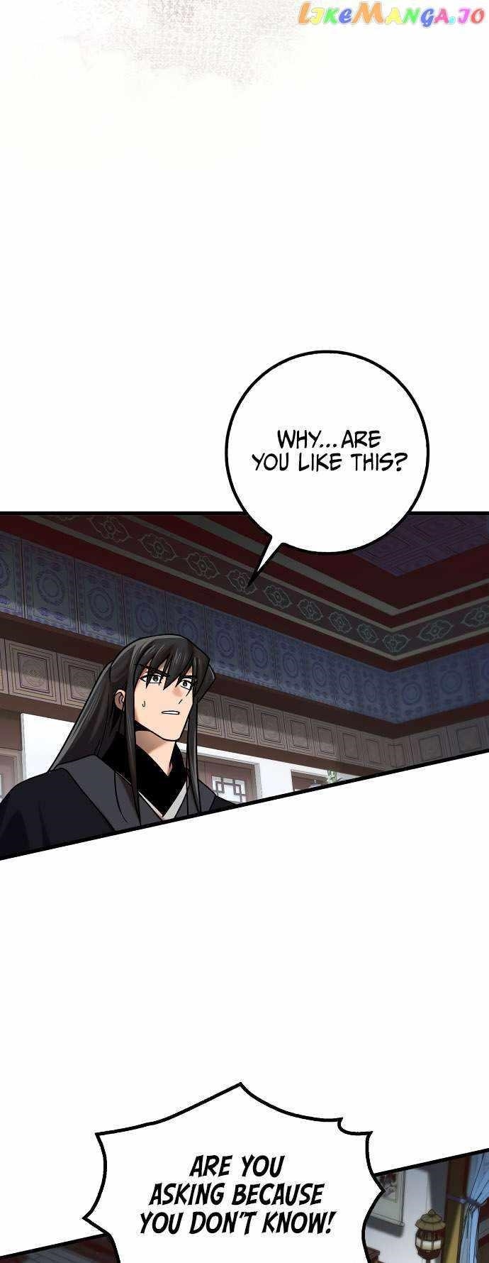 Tyranny of the Blast Chapter 22 - Page 9