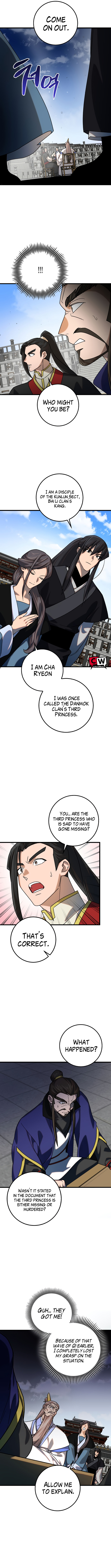 Tyranny of the Blast Chapter 25 - Page 13