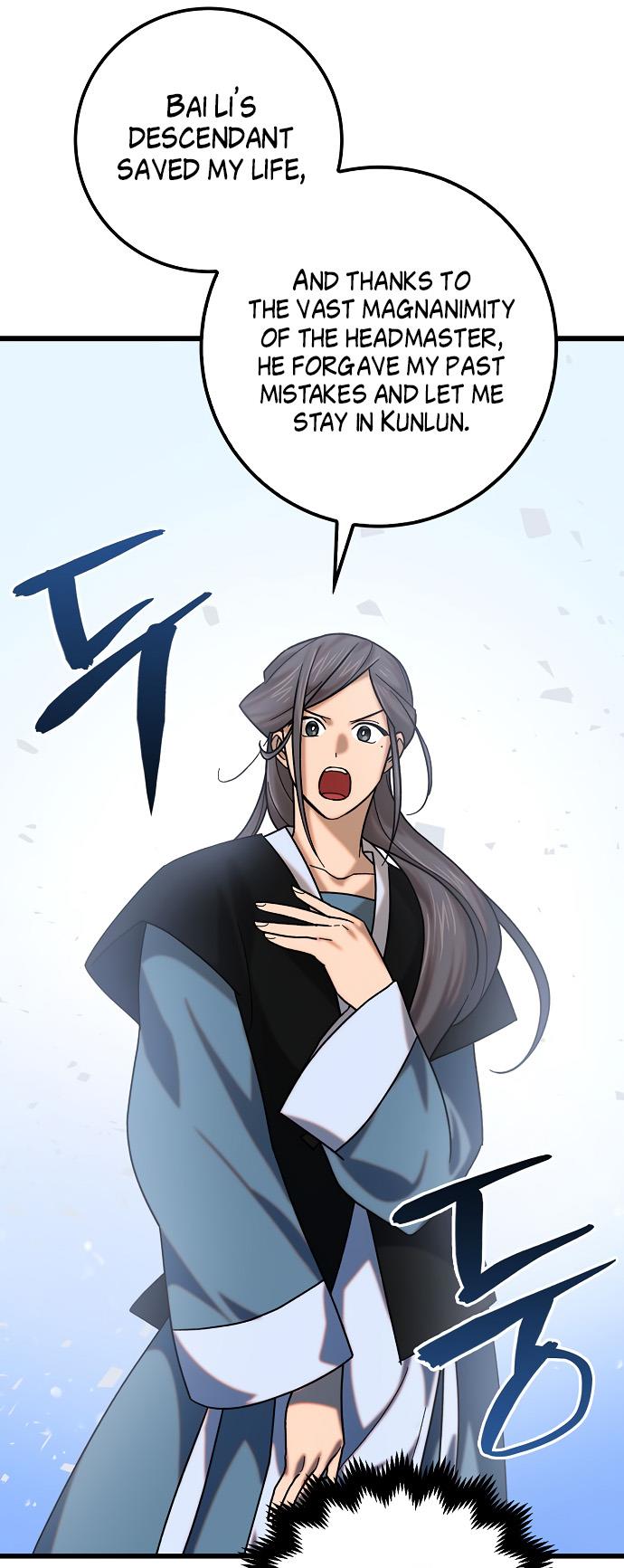 Tyranny of the Blast Chapter 25 - Page 14