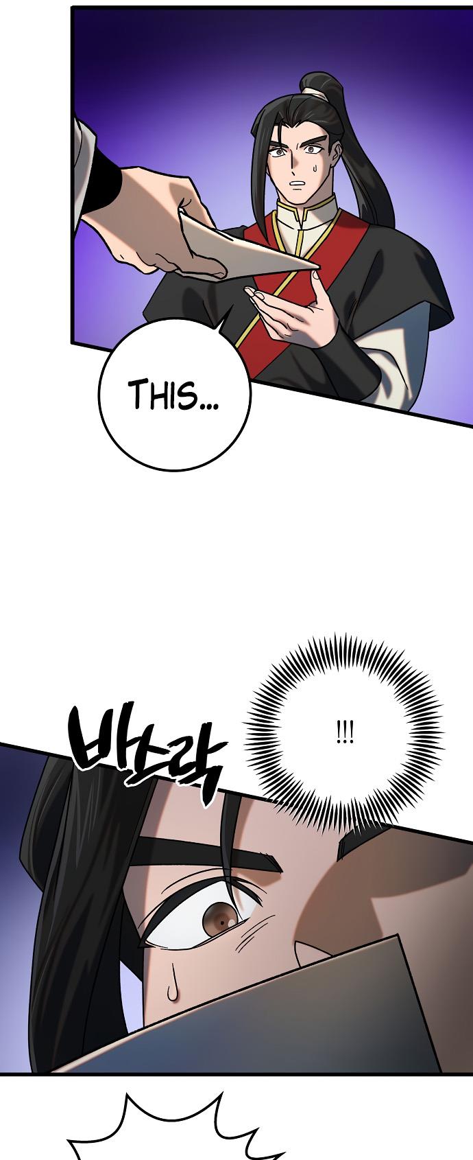 Tyranny of the Blast Chapter 25 - Page 20