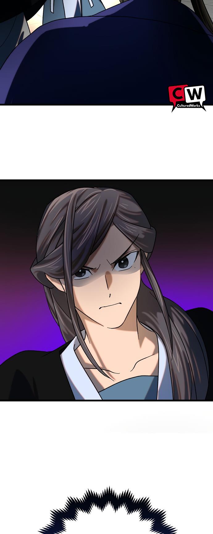 Tyranny of the Blast Chapter 25 - Page 29