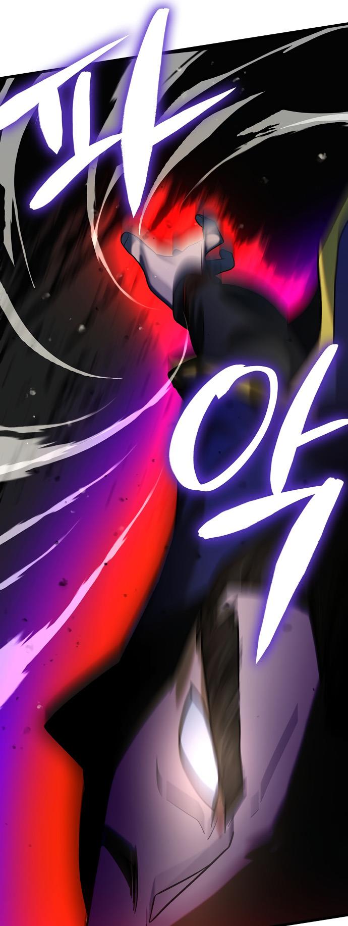 Tyranny of the Blast Chapter 25 - Page 33