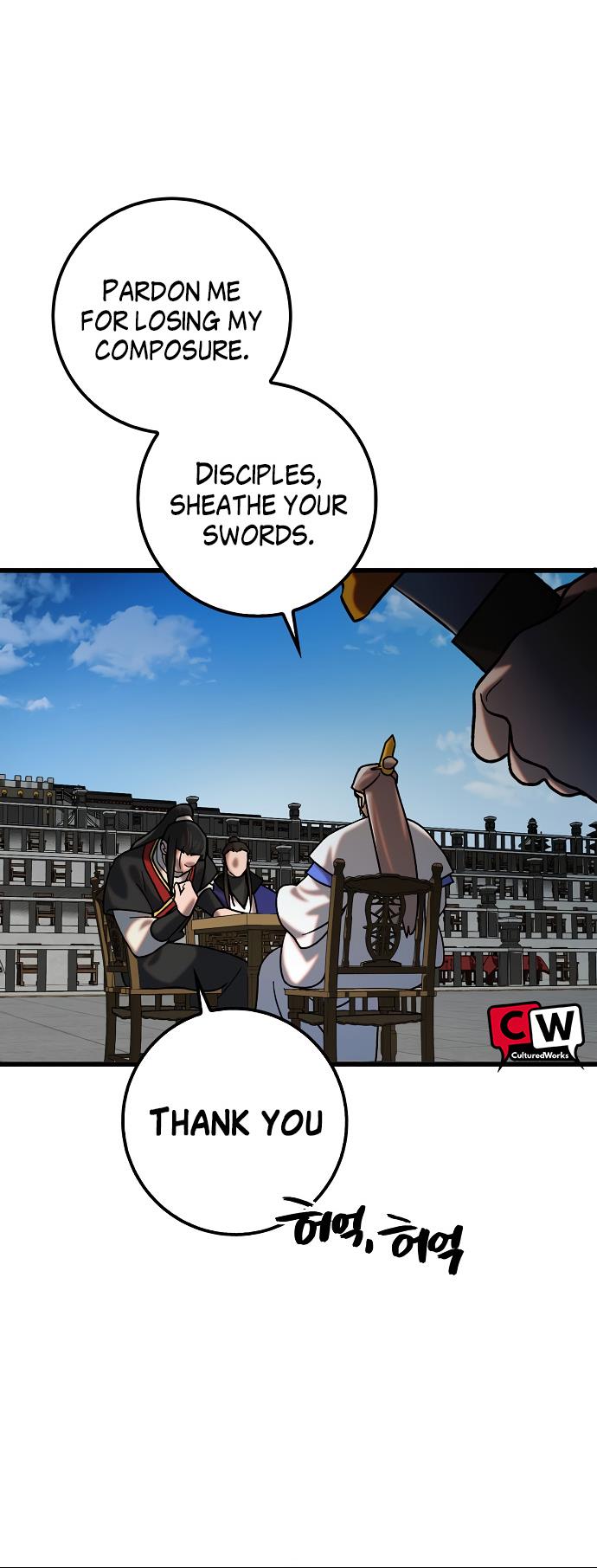 Tyranny of the Blast Chapter 25 - Page 6