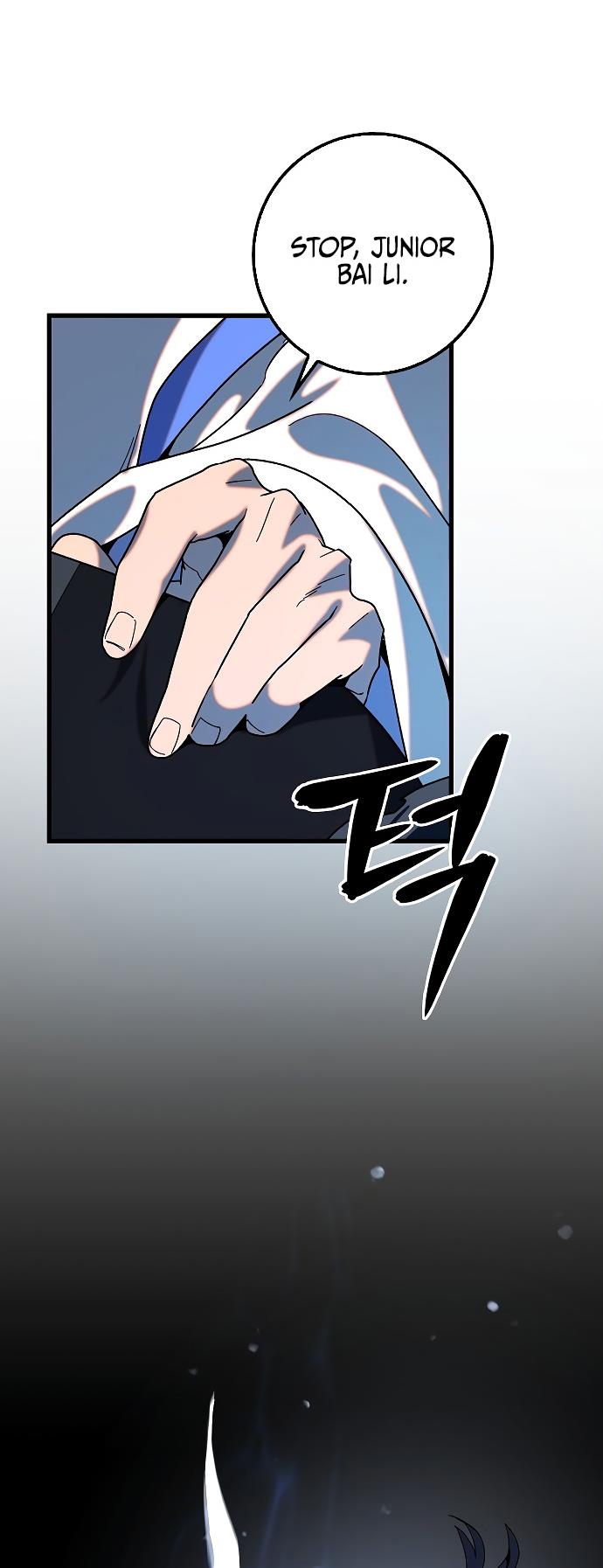 Tyranny of the Blast Chapter 26 - Page 18