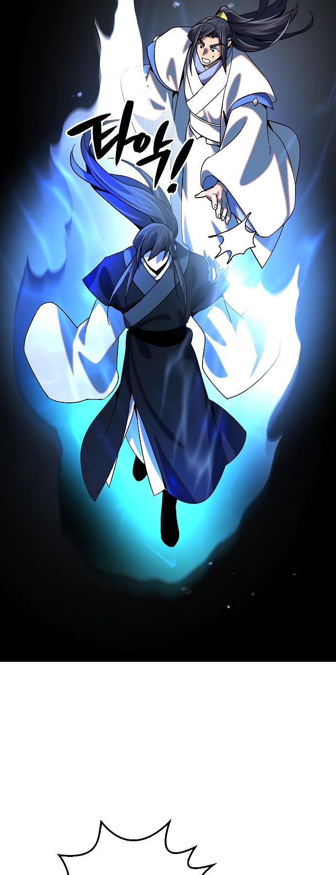 Tyranny of the Blast Chapter 26 - Page 19