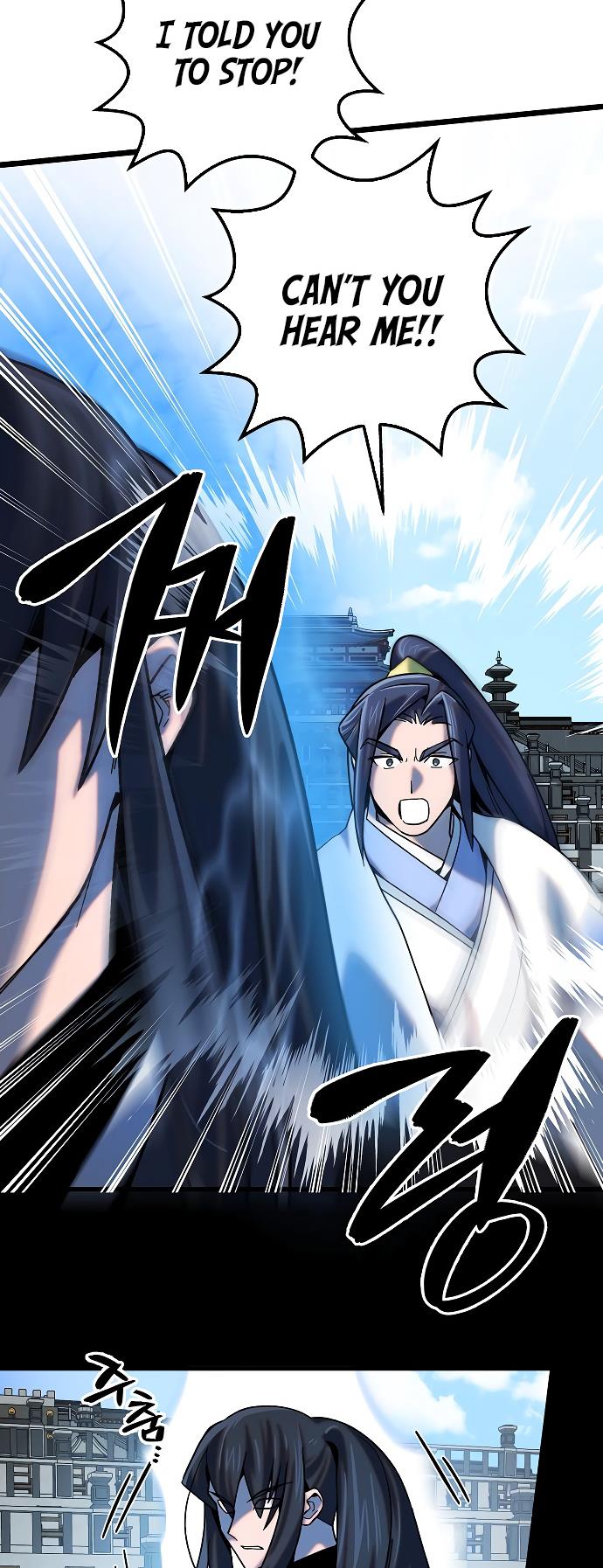 Tyranny of the Blast Chapter 26 - Page 20