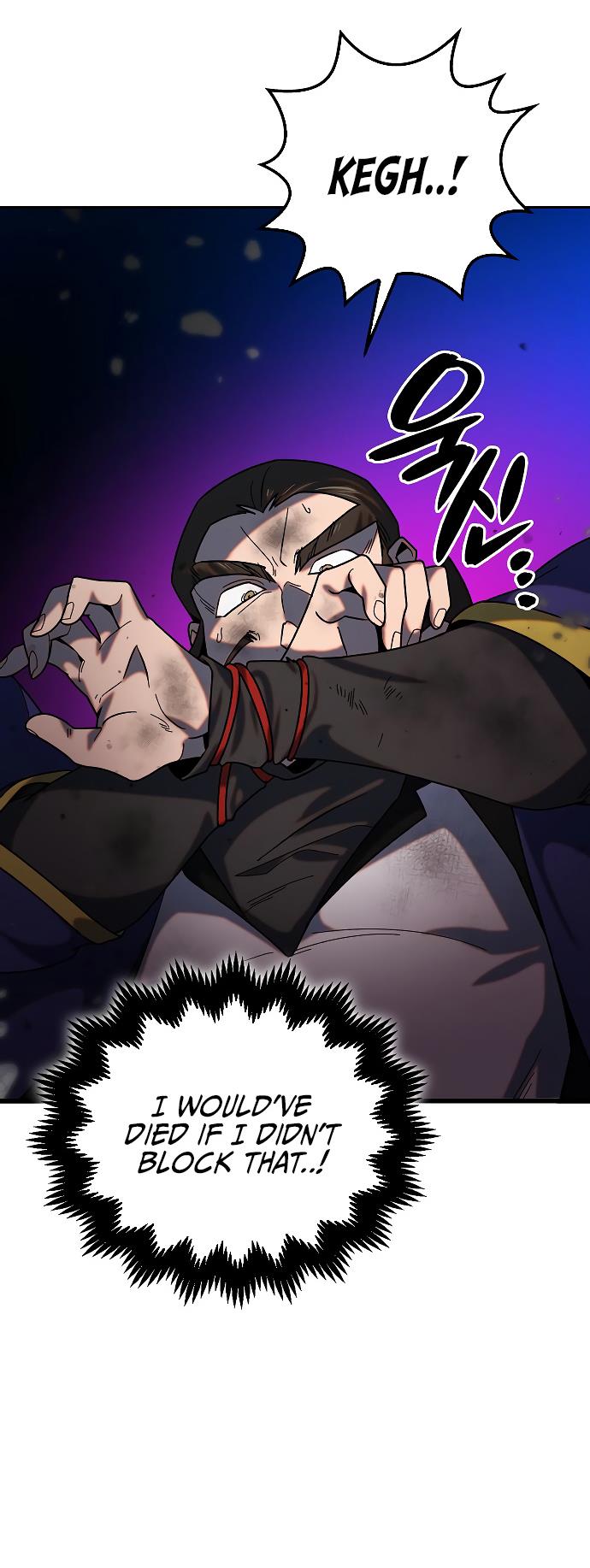 Tyranny of the Blast Chapter 26 - Page 5