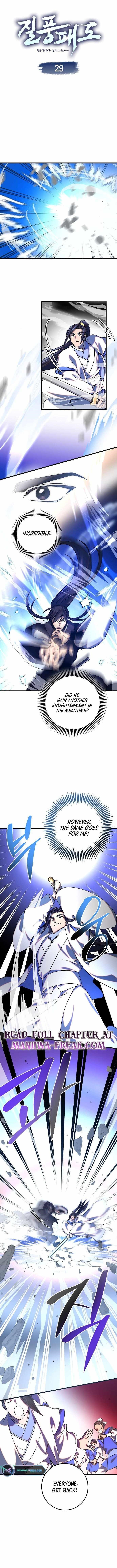 Tyranny of the Blast Chapter 29 - Page 1