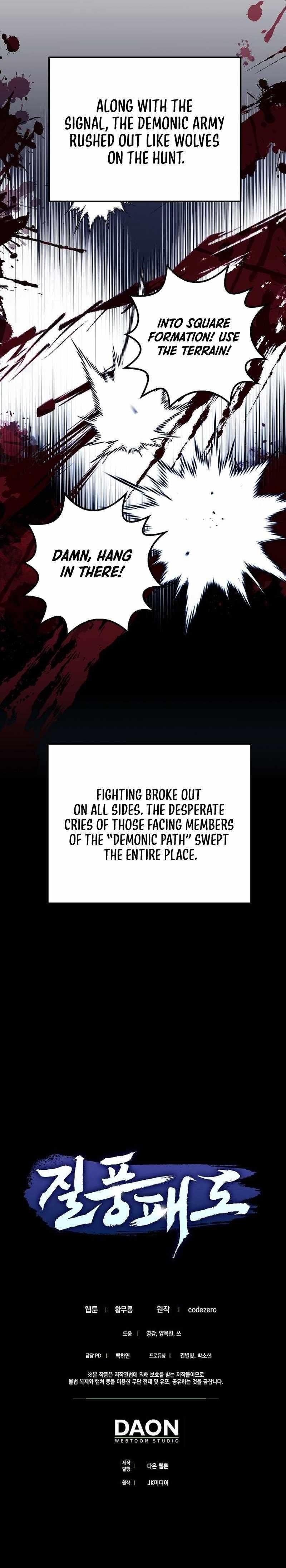 Tyranny of the Blast Chapter 36 - Page 9