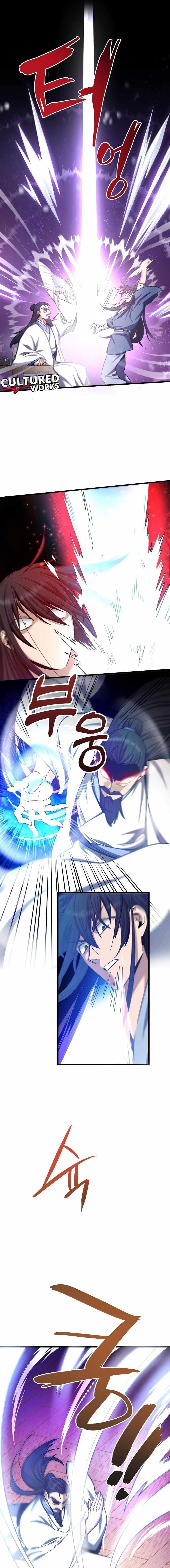 Tyranny of the Blast Chapter 4 - Page 11