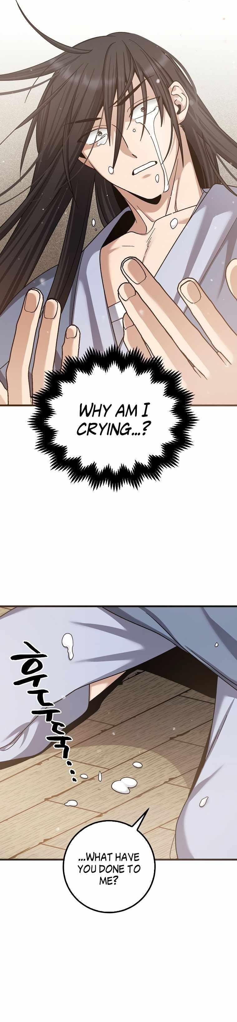 Tyranny of the Blast Chapter 4 - Page 24