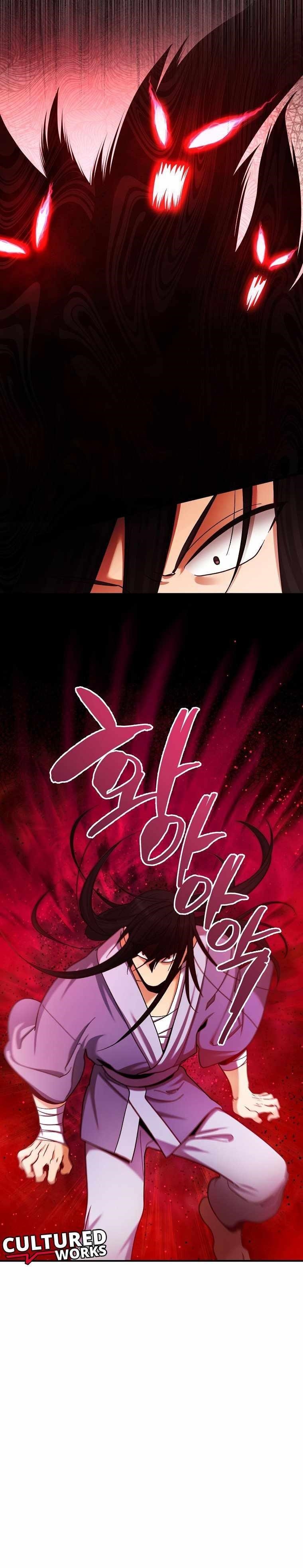 Tyranny of the Blast Chapter 4 - Page 6