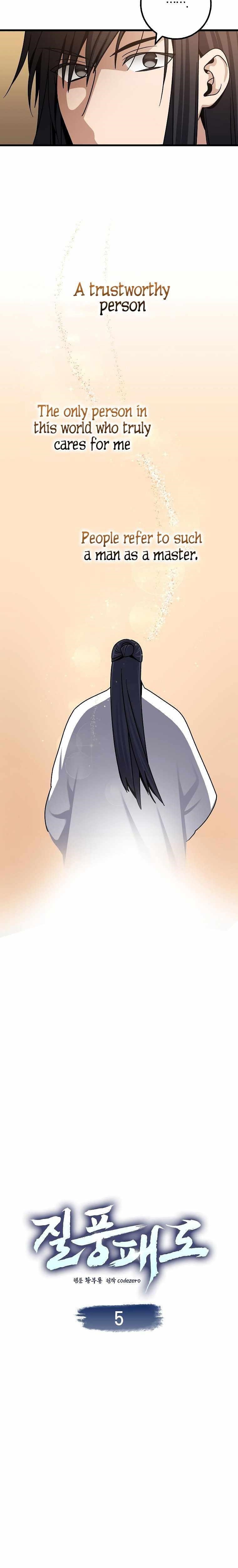 Tyranny of the Blast Chapter 5 - Page 2