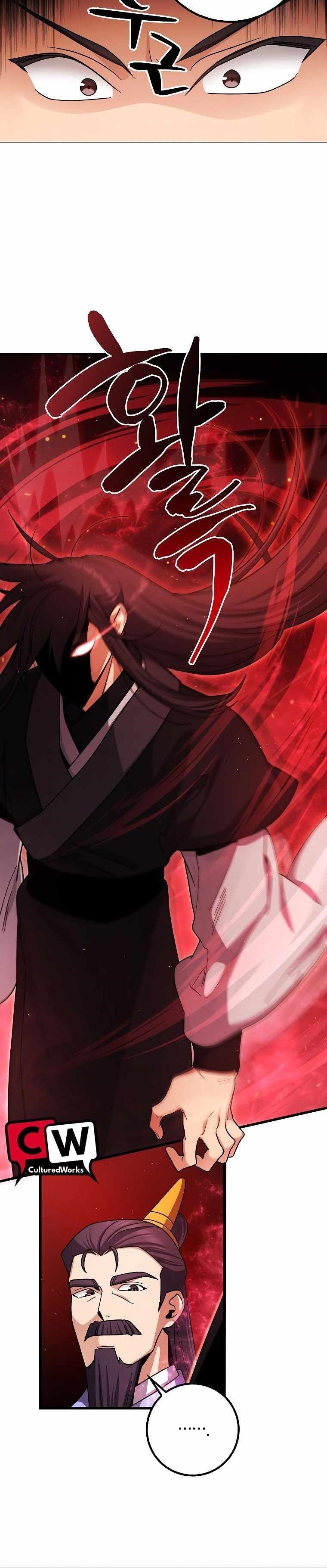 Tyranny of the Blast Chapter 6 - Page 20