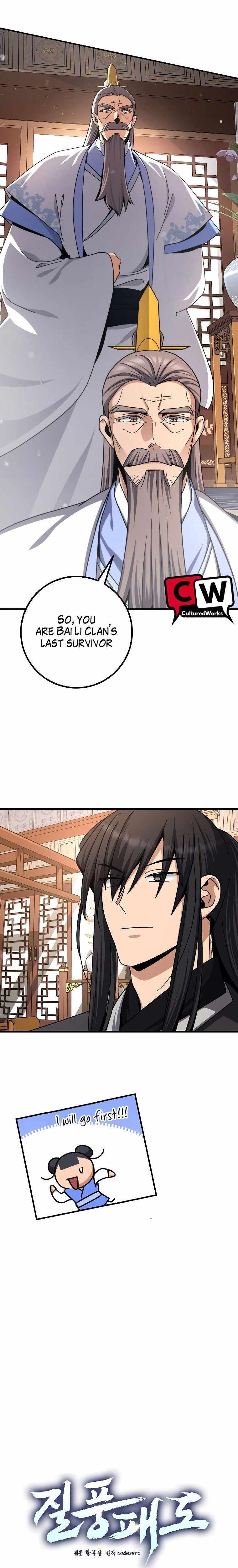 Tyranny of the Blast Chapter 7 - Page 1