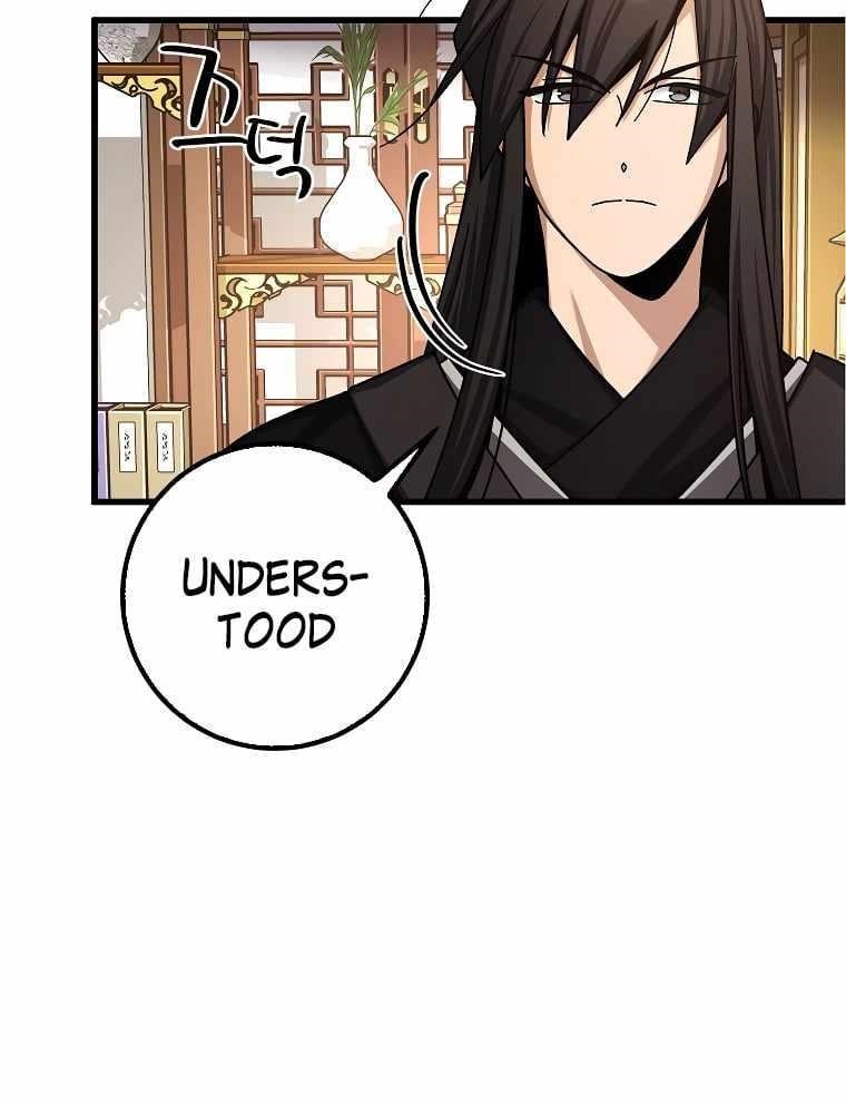 Tyranny of the Blast Chapter 7 - Page 15