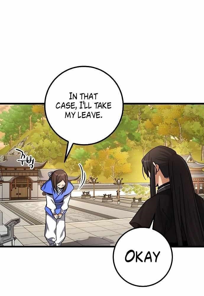 Tyranny of the Blast Chapter 8 - Page 12