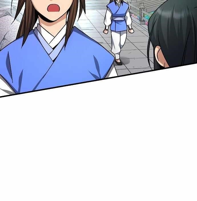 Tyranny of the Blast Chapter 8 - Page 17