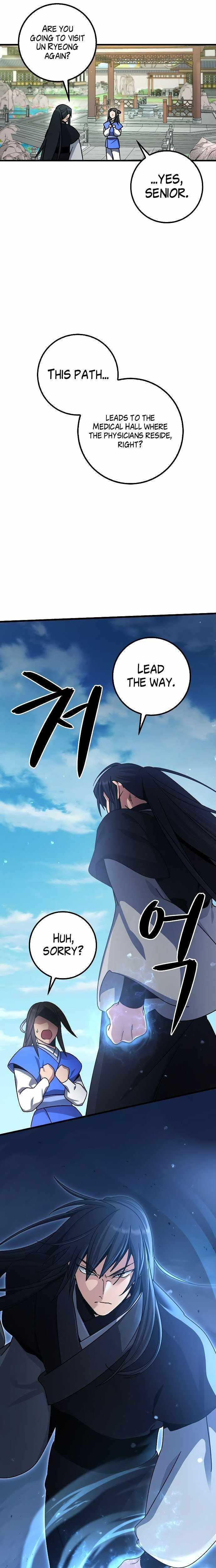 Tyranny of the Blast Chapter 8 - Page 21