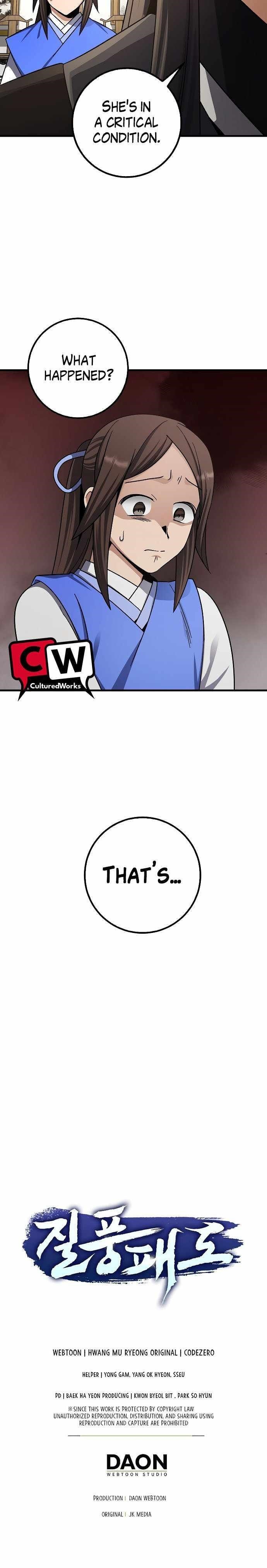 Tyranny of the Blast Chapter 8 - Page 29