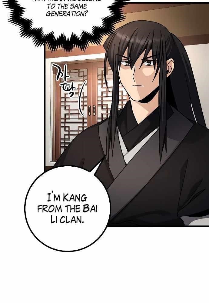 Tyranny of the Blast Chapter 8 - Page 3