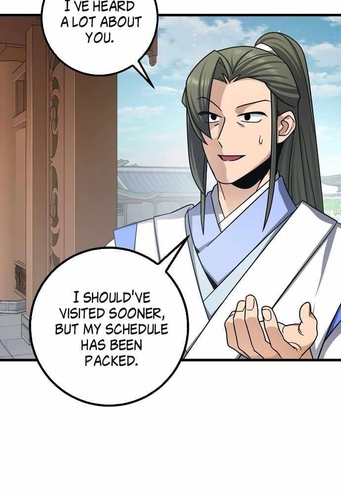 Tyranny of the Blast Chapter 9 - Page 11