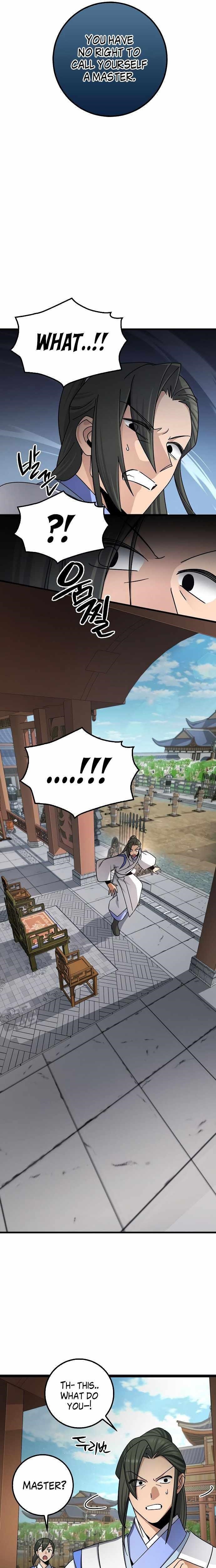 Tyranny of the Blast Chapter 9 - Page 15