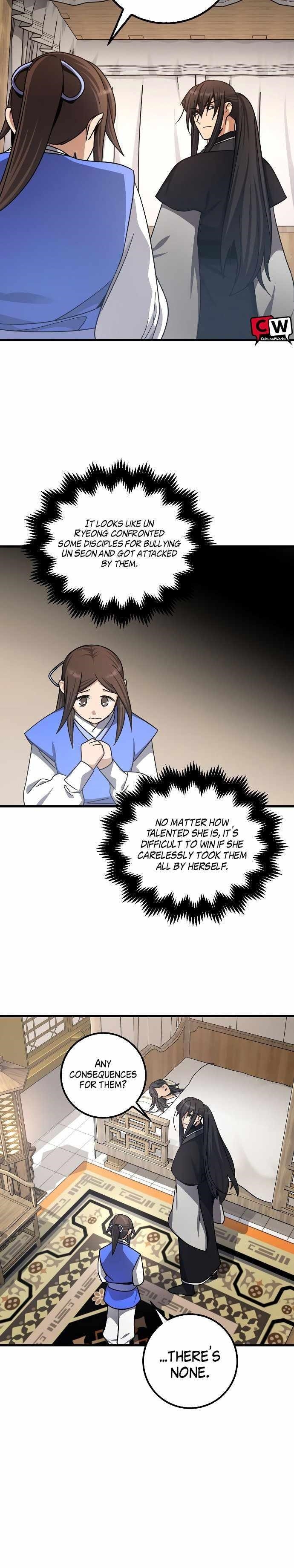 Tyranny of the Blast Chapter 9 - Page 2