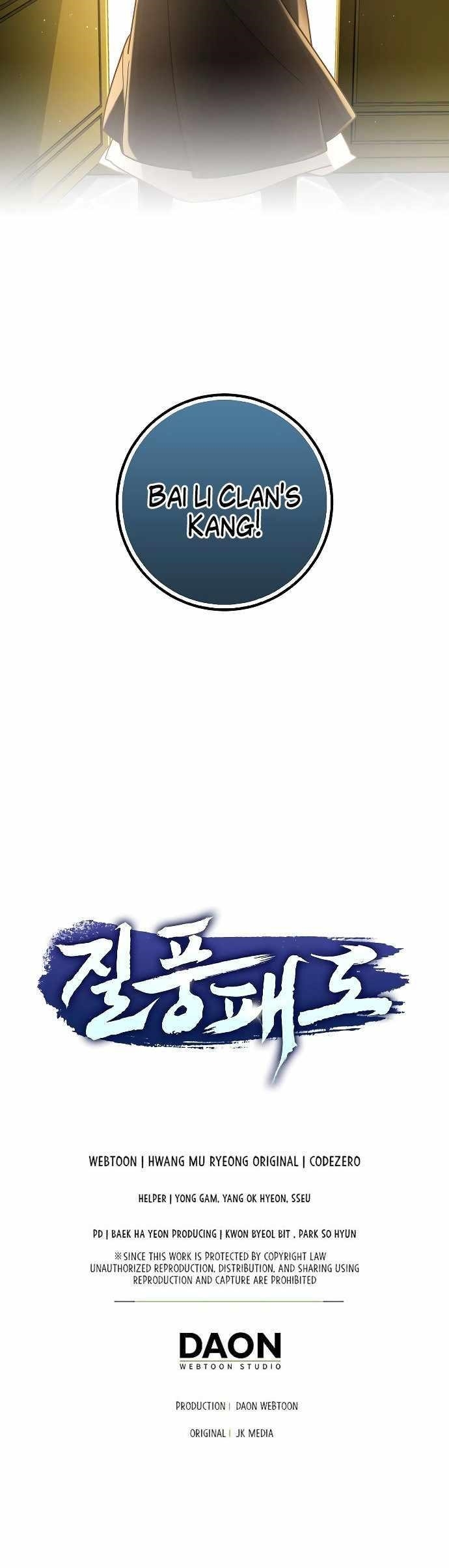 Tyranny of the Blast Chapter 9 - Page 28