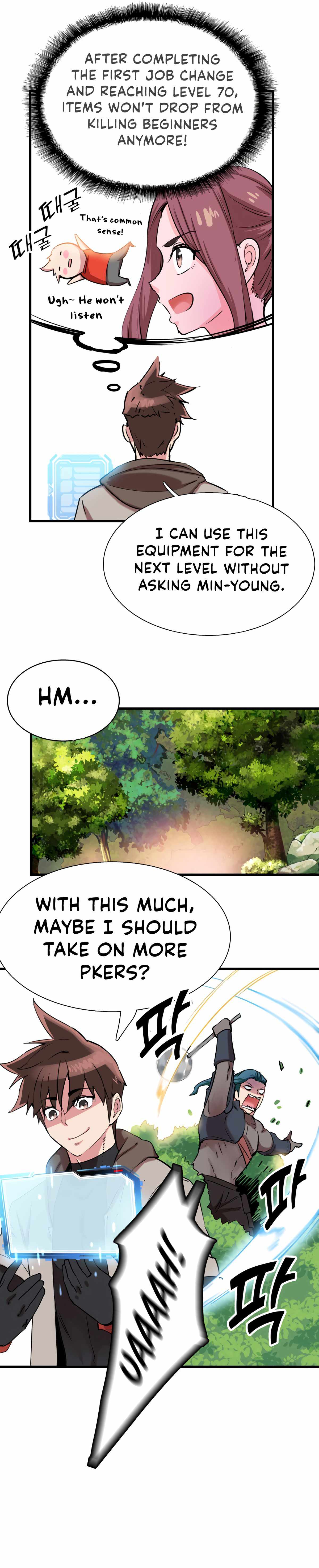 Control Player Chapter 15 - Page 20