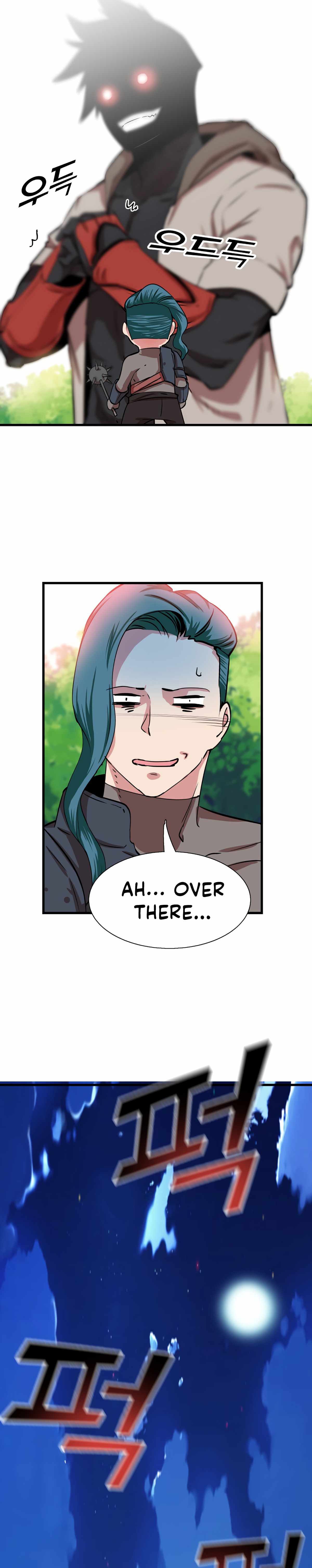 Control Player Chapter 15 - Page 22