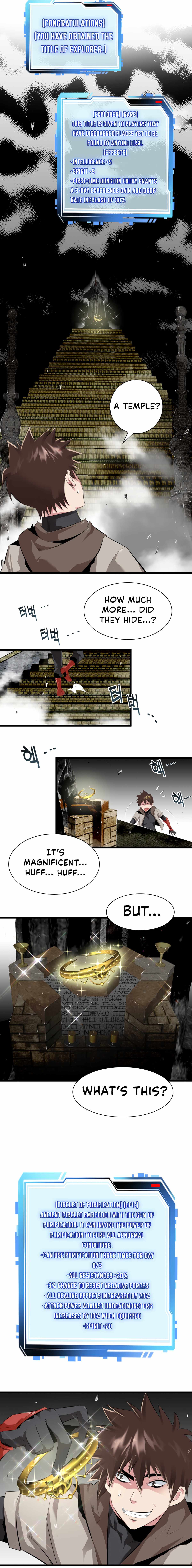 Control Player Chapter 25 - Page 5