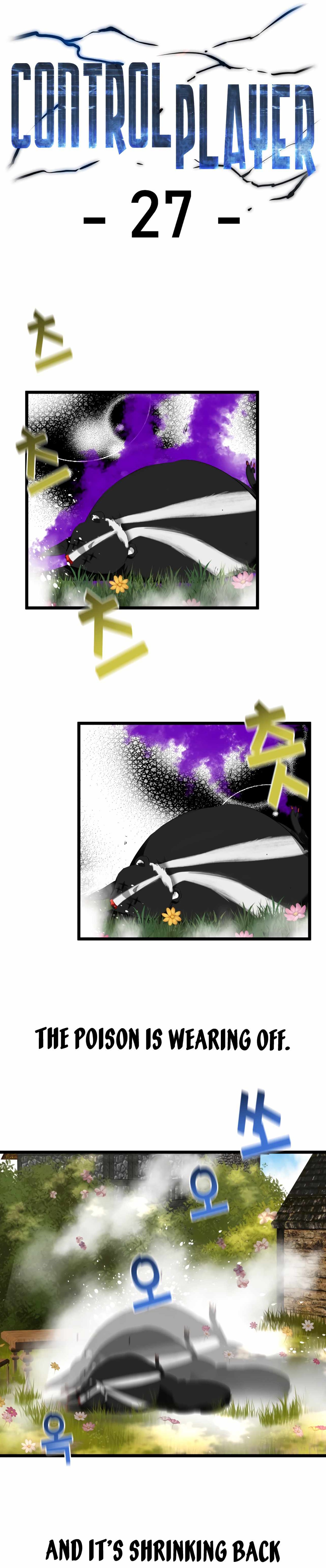 Control Player Chapter 27 - Page 1