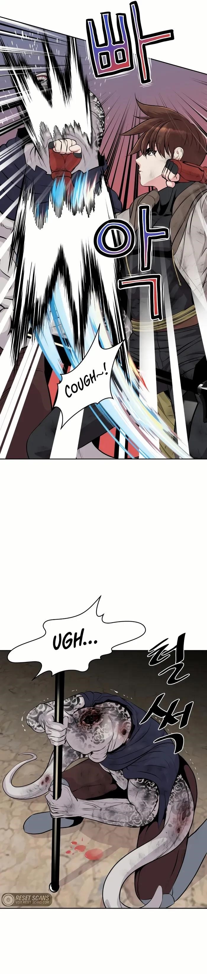 Control Player Chapter 33 - Page 12