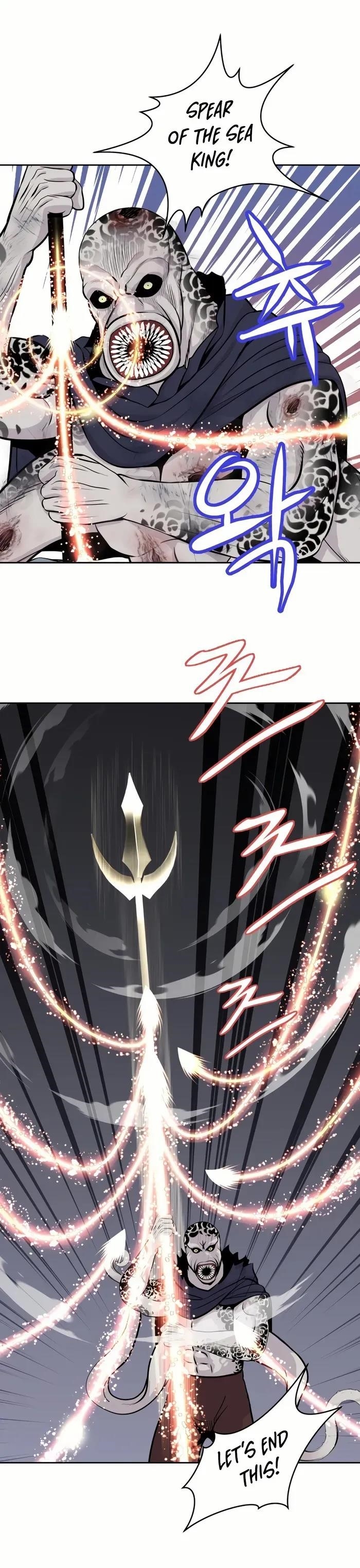 Control Player Chapter 33 - Page 14