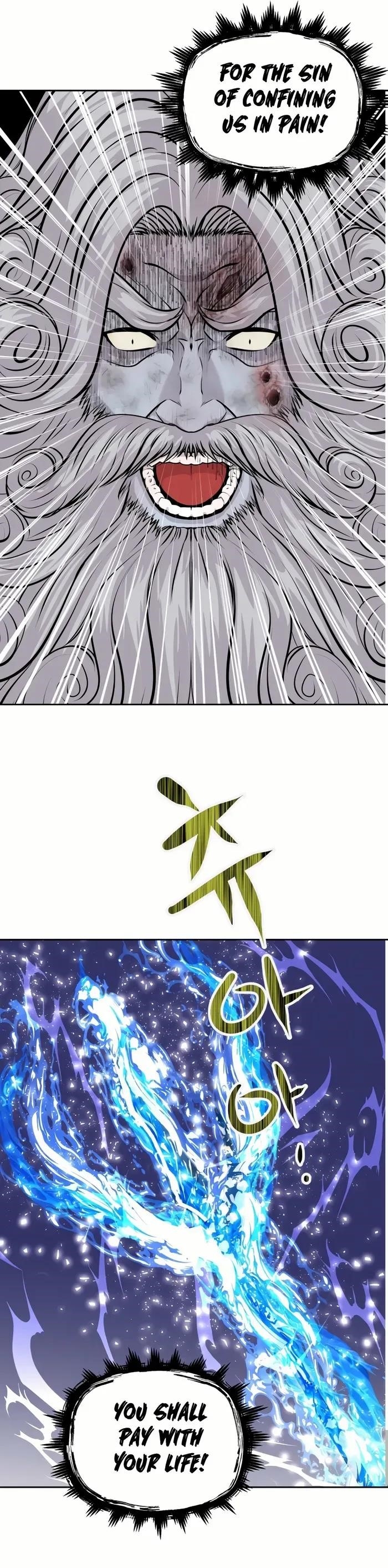 Control Player Chapter 33 - Page 23