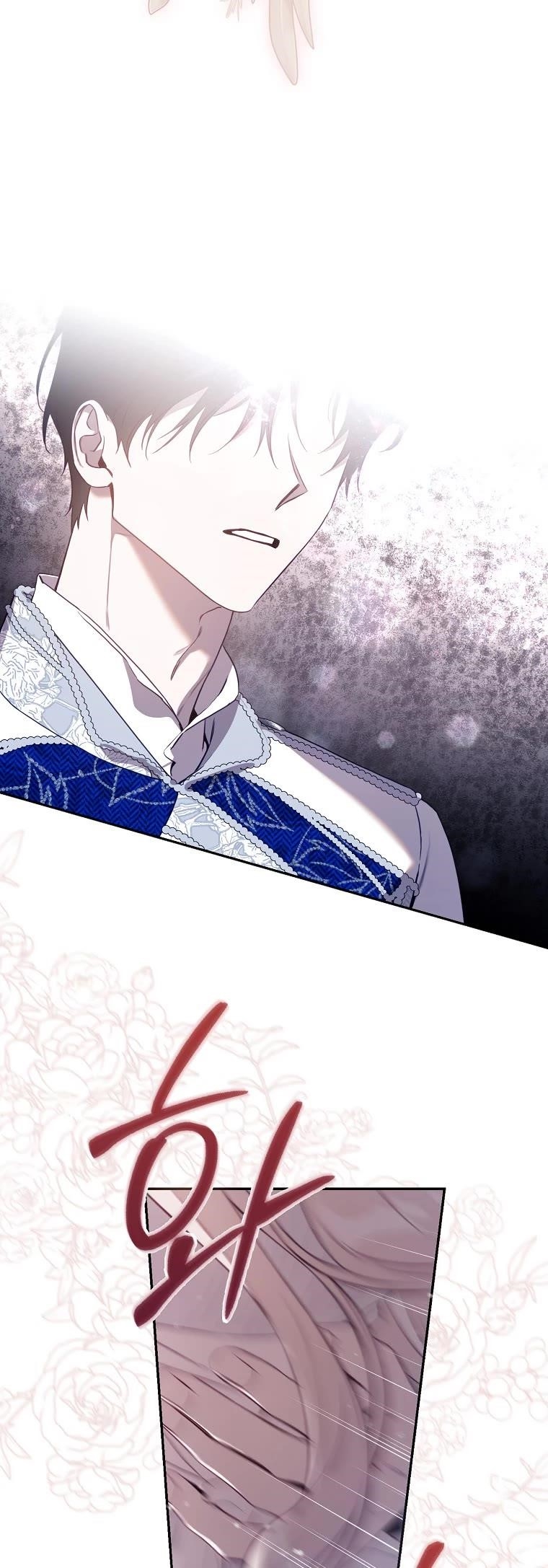 I Tamed a Tyrant and Ran Away Chapter 102 - Page 14