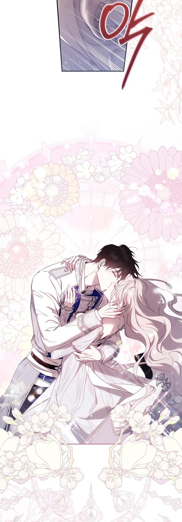 I Tamed a Tyrant and Ran Away Chapter 102 - Page 15