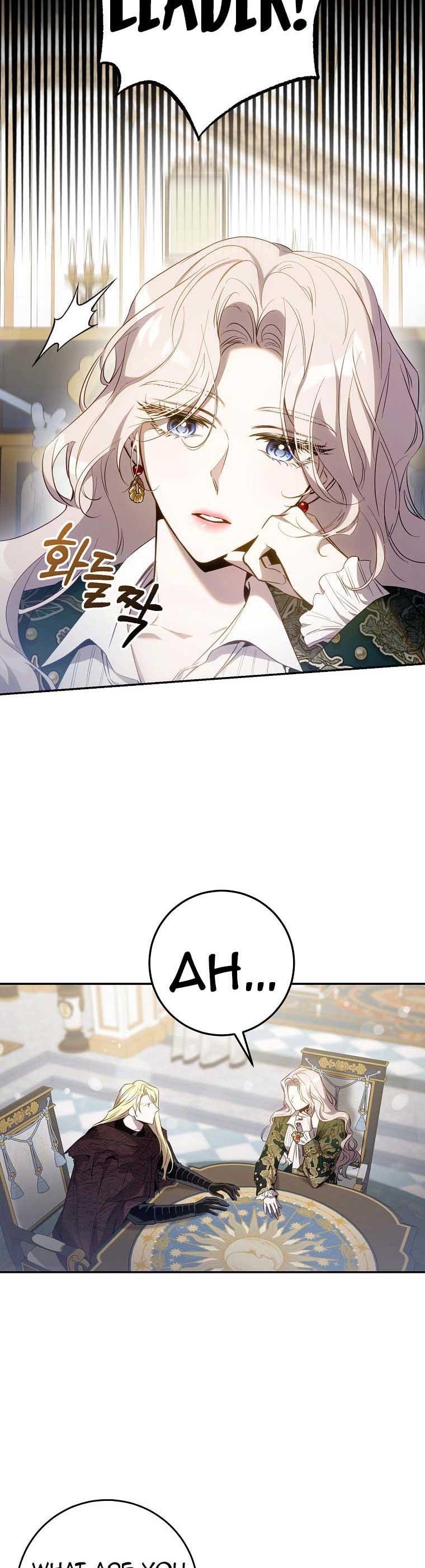 I Tamed a Tyrant and Ran Away Chapter 103 - Page 2